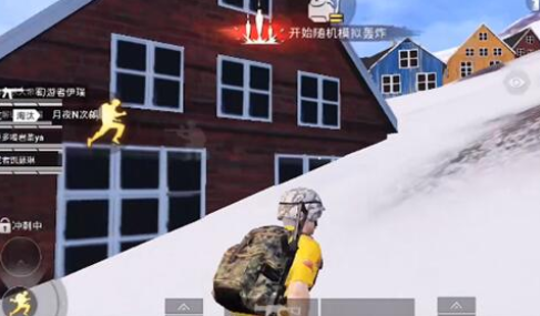 和平精英山谷地图网红打卡点有哪些