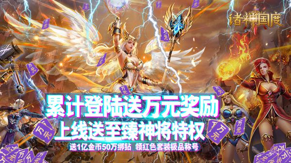 不充钱的良心游戏有哪些