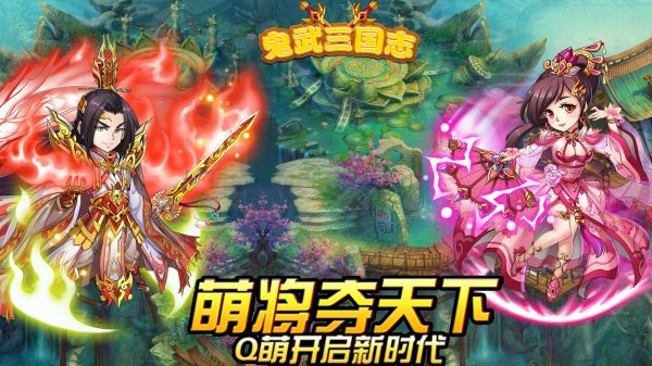 热门休闲竞技游戏有哪些