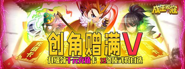 热门休闲竞技游戏有哪些