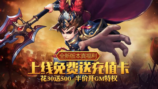 热门休闲竞技游戏有哪些