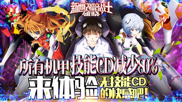 热门休闲竞技游戏有哪些