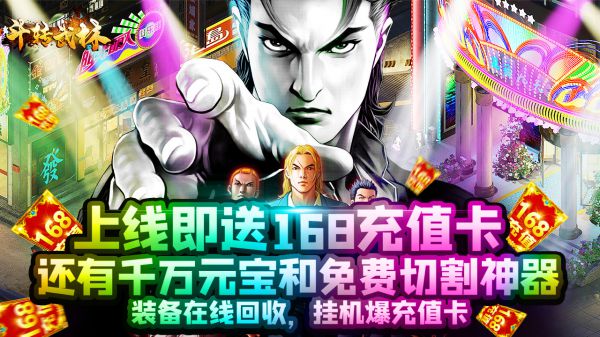 有很多职业的游戏手游有哪些