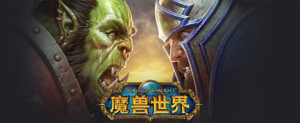 魔兽世界怀旧服龙语傻瓜教程位置在哪