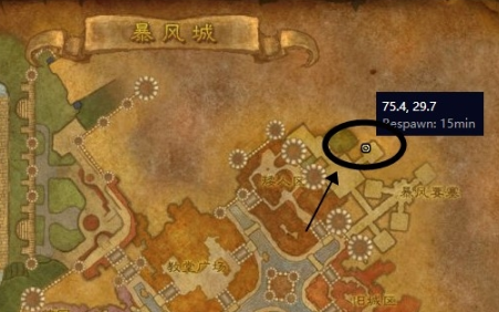 魔兽世界怀旧服龙语傻瓜教程位置在哪