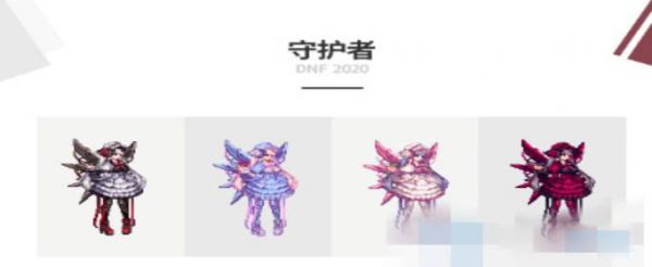 DNF洛克的悲鸣称号怎么获得