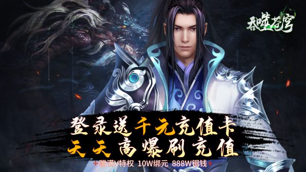 有没有可以好友pk的手机游戏