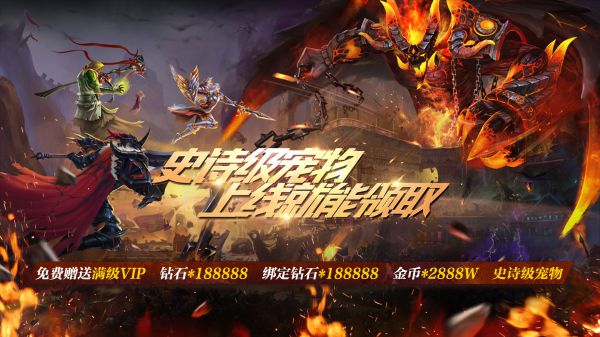有没有可以好友pk的手机游戏