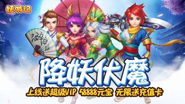 适合平民的回合制手游有哪些
