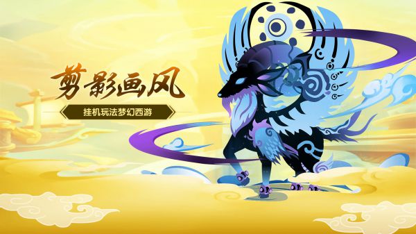 适合平民的回合制手游有哪些