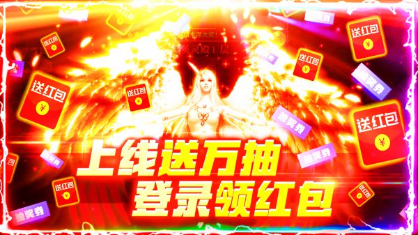 游戏内能交易的手游有哪些