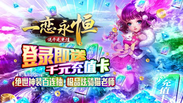 游戏内能交易的手游有哪些
