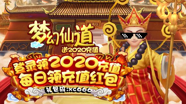 回合制手游哪个平民适合玩