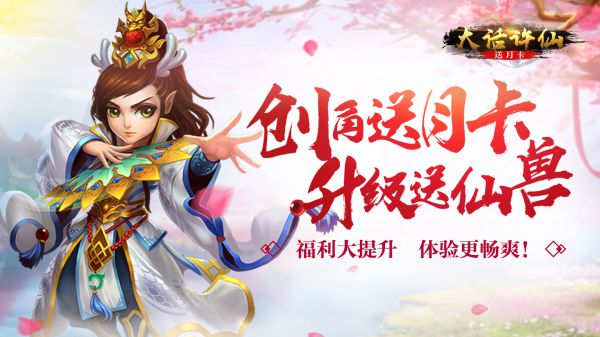 回合制手游哪个平民适合玩