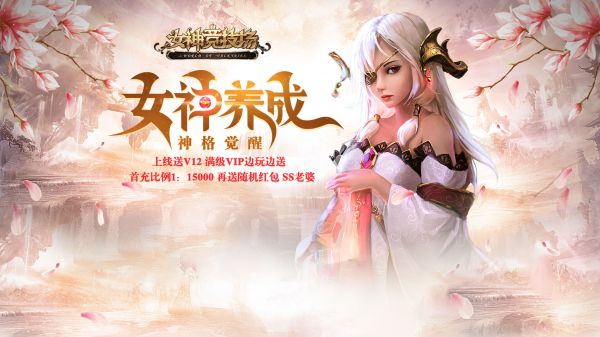 回合制手游哪个平民适合玩