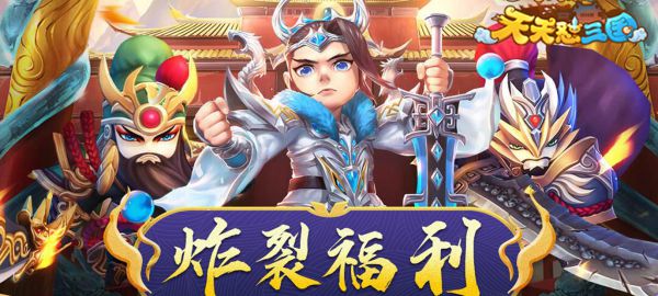 回合制手游哪个平民适合玩