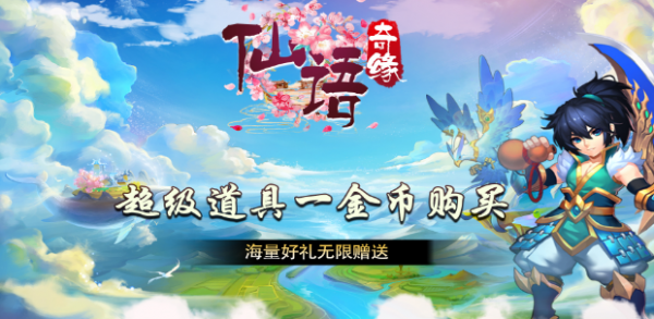 回合制手游哪个平民适合玩