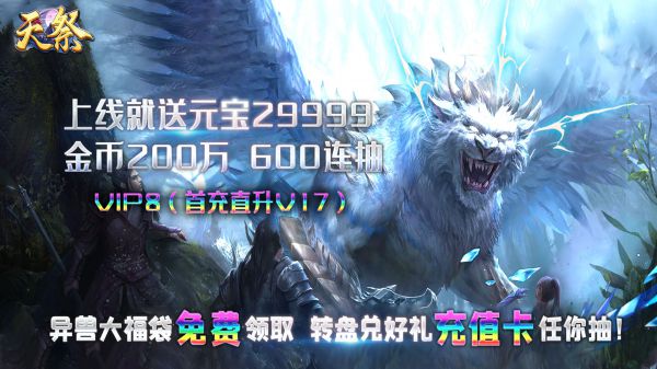 好玩的2d网络游戏有哪些
