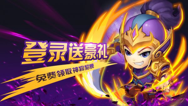 好玩的2d网络游戏有哪些
