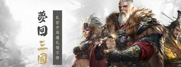 现在什么游戏最好玩最火