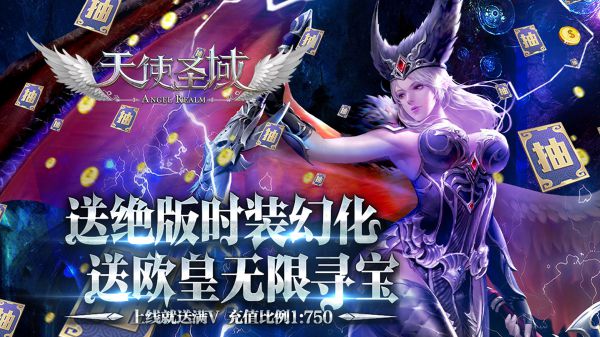 能野外pk的网游有哪些