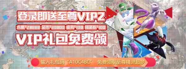 适合收集控的手机游戏有哪些
