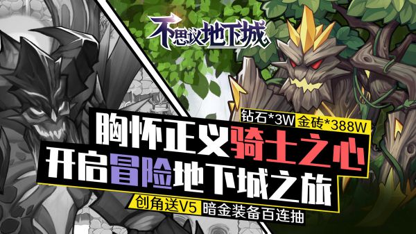 有没有不烧钱的休闲竞技类游戏