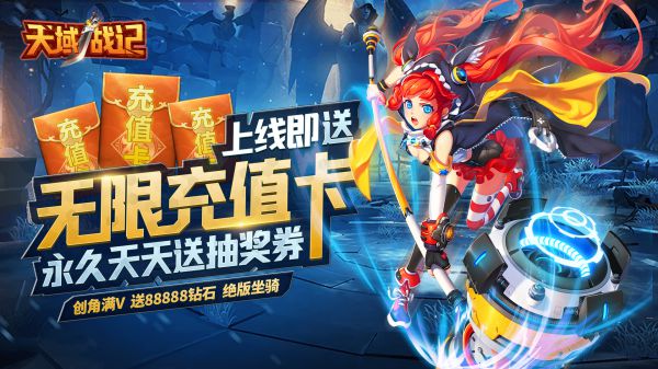 有哪些好玩的角色扮演手游