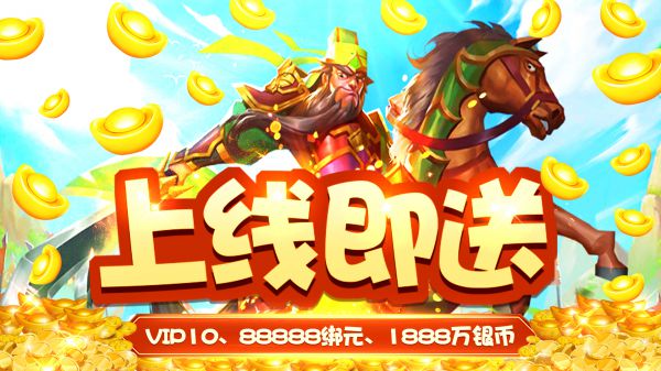 多人在线可加好友的游戏有哪些