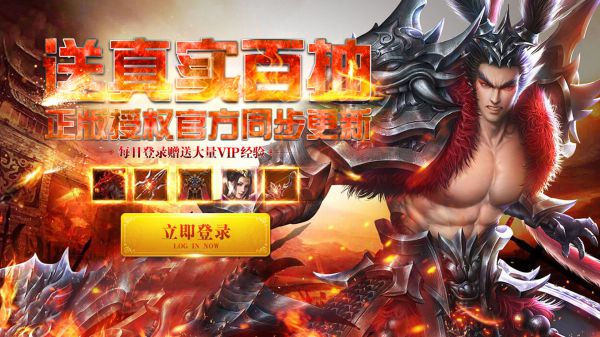 三国系列卡牌养成的手游有哪些