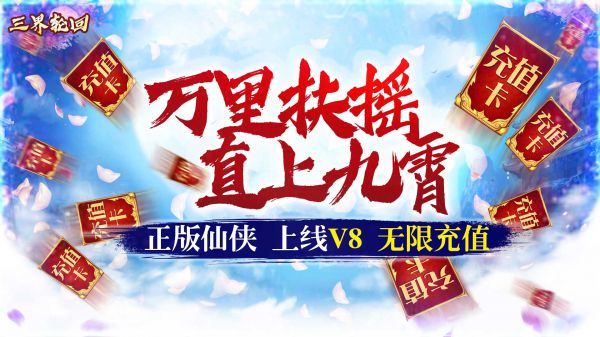 有哪些福利很多的游戏