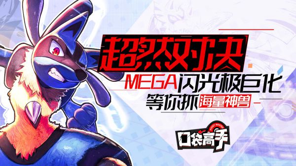最近有什么新游戏