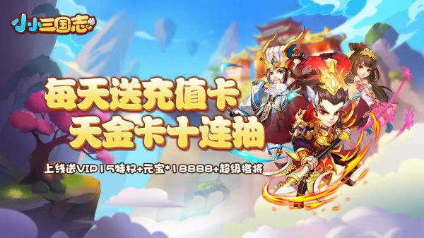 抽卡爆率特别高的手游有哪些