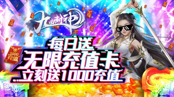 竖屏rpg角色扮演手游有哪些