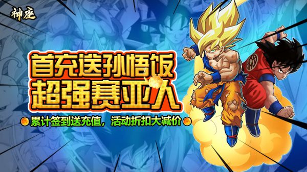好玩的日系acg手游有哪些
