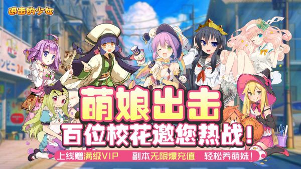 日式剧情向rpg游戏有哪些