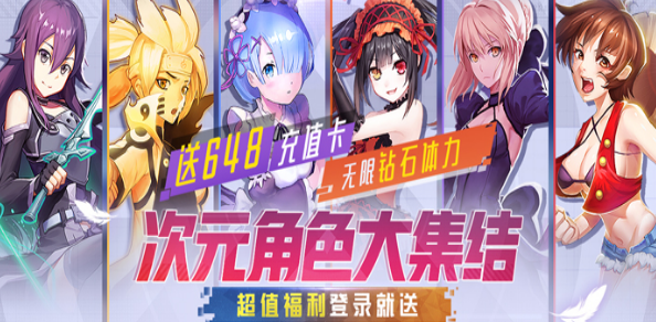 日式剧情向rpg游戏有哪些