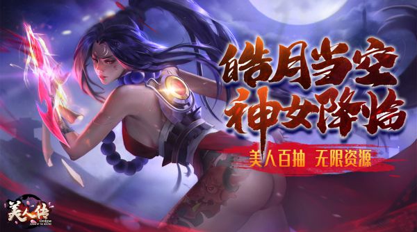 什么rpg手机游戏永久免费