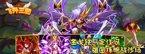 什么手游适合长期玩慢节奏