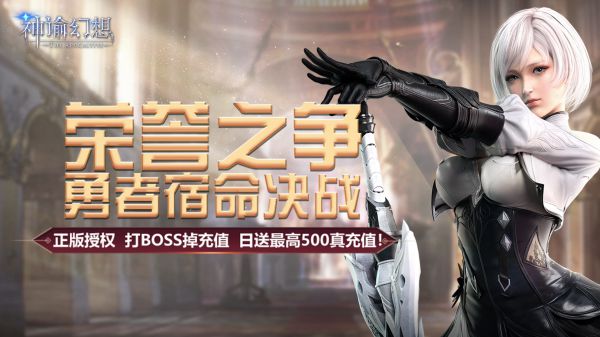 什么手游适合长期玩慢节奏
