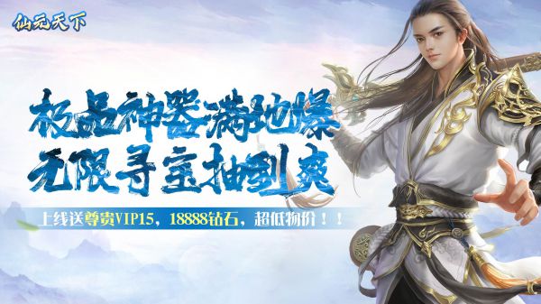 什么手游适合长期玩慢节奏