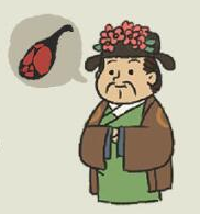 江南百景图金华火腿怎么获取