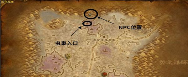 魔兽世界怀旧服塞纳里奥斥候加莉亚在哪