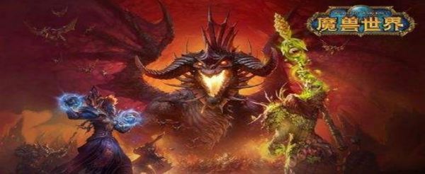 魔兽世界怀旧服开门物资在哪查看