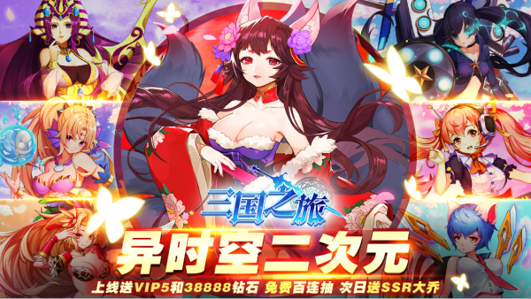 什么游戏红包赚钱多