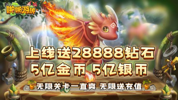 哪个手游可以赚人民币