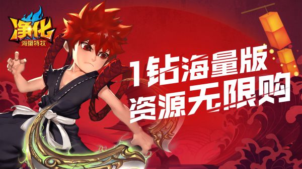 无需充值的日系卡牌手游有哪些