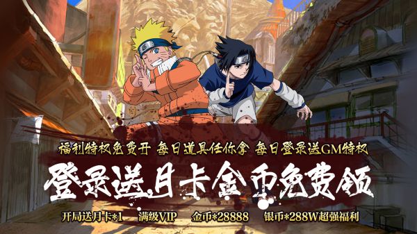 无需充值的日系卡牌手游有哪些