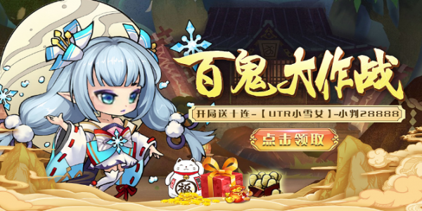 好玩的宅男养成手游有哪些