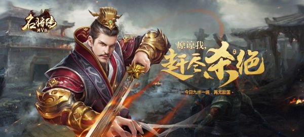 能拜师的游戏有哪些